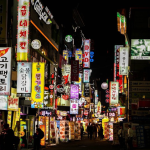 Destinasi Wisata Travelling Menarik di Korea Selatan