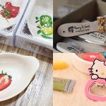 10 Ide Suvenir Pernikahan Murah, Harga di Bawah 3000-an