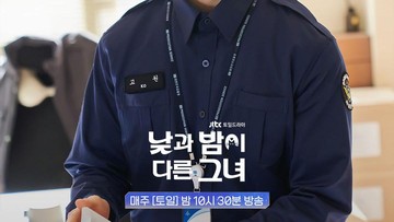 4-fakta-menarik-baek-seo-hoo,-aktor-pemeran-go-won-di-drama-miss-night-and-day