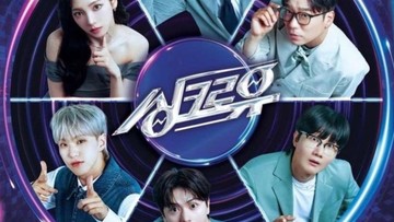 ada-karina-aespa,-acara-music-syncho-u-rilis-poster-utama-pengisi-acara-tetap