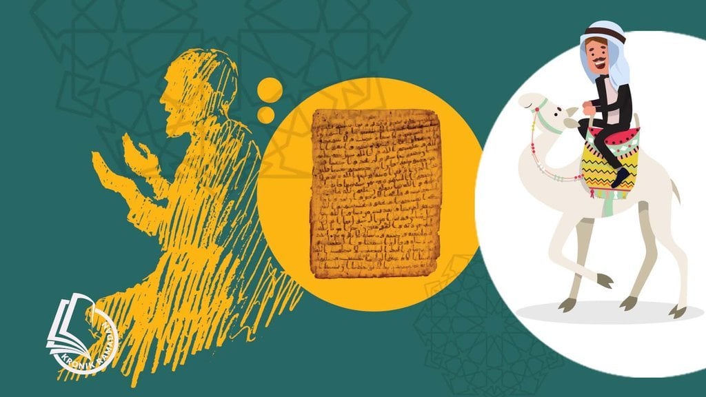 bacaan-doa-hari-ke-22-ramadhan,-arti,-dan-amalannya