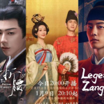 10 Drama China Kolosal Rating Tertinggi Penuh Emosi di 2025