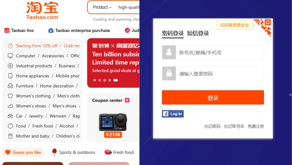 cara-belanja-di-taobao-untuk-pembeli-dari-indonesia,-ini-tips-dan-triknya!