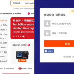 Cara Belanja di Taobao untuk Pembeli dari Indonesia, Ini Tips dan Triknya!