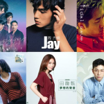 10 Lagu Mandarin Terpopuler Sepanjang Masa & Enak Didengar