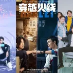 7 Drama China Tentang Game Terbaik Rating Tertinggi