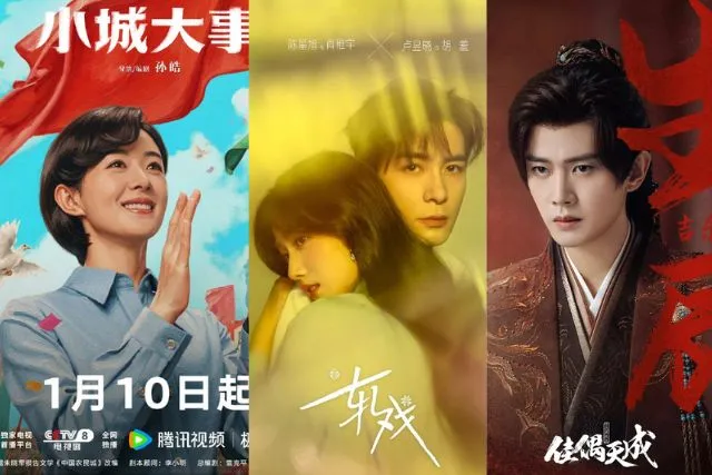 9-rekomendasi-drama-china-terbaru-januari-februari-2026