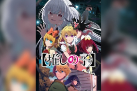 nonton-oshi-no-ko-s3-eps-9-sub-indo,-jadwal,-link-streaming