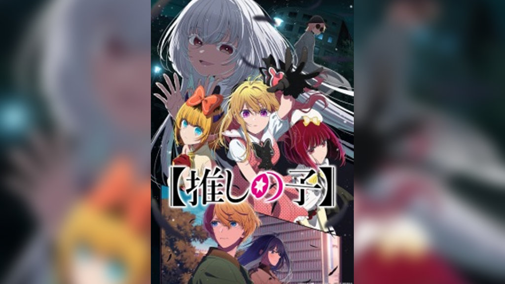 nonton-oshi-no-ko-s3-eps-9-sub-indo,-jadwal,-link-streaming