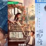 8 Drama China Terbaru Maret-April 2026 Paling Dinanti!