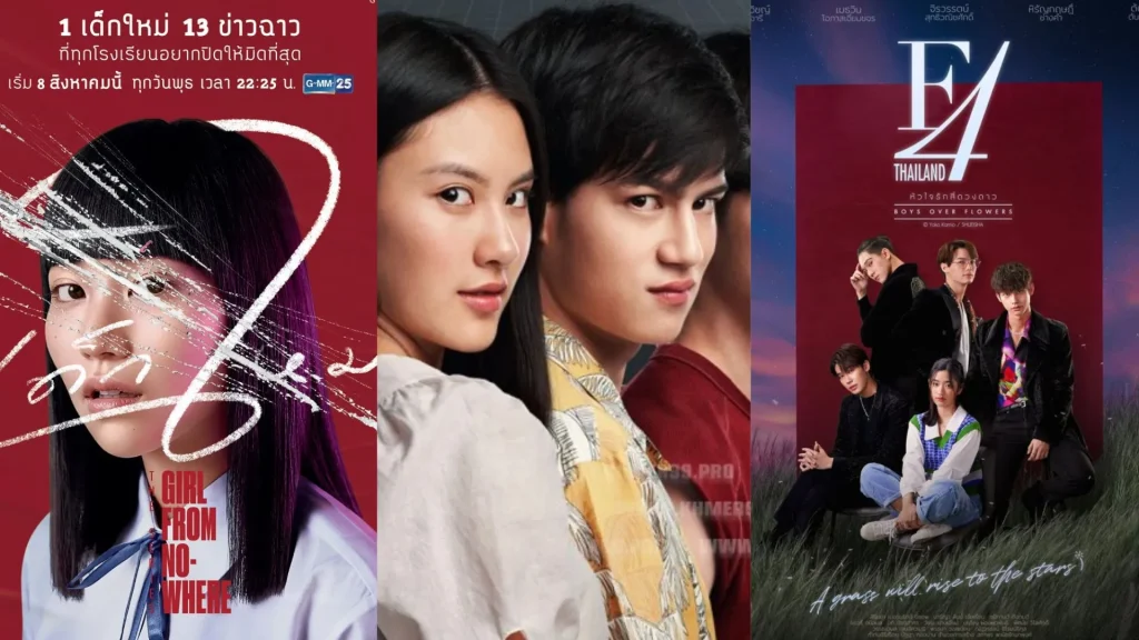 7-drama-thailand-sekolah-rating-tinggi,-worth-it-diikuti!