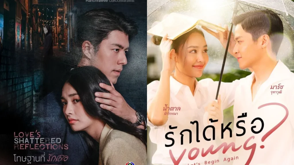 8-drama-thailand-terbaru-april-mei-untuk-menemani-waktu-rebahanmu
