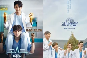 rekomendasi-drama-korea-dokter-bagi-pencinta-k-drama