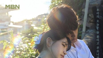 drakor-azure-spring-yang-dibintangi-kim-ye-rim-umumkan-jadwal-tayang