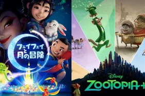 rekomendasi-7-film-dan-serial-animasi-yang-cocok-jadi-teman-santai