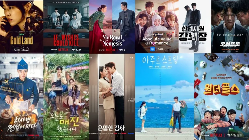 11-rekomendasi-drama-korea-terbaru-mei-juni-2026-yang-bikin-kamu-susah-move-on-dari-layar