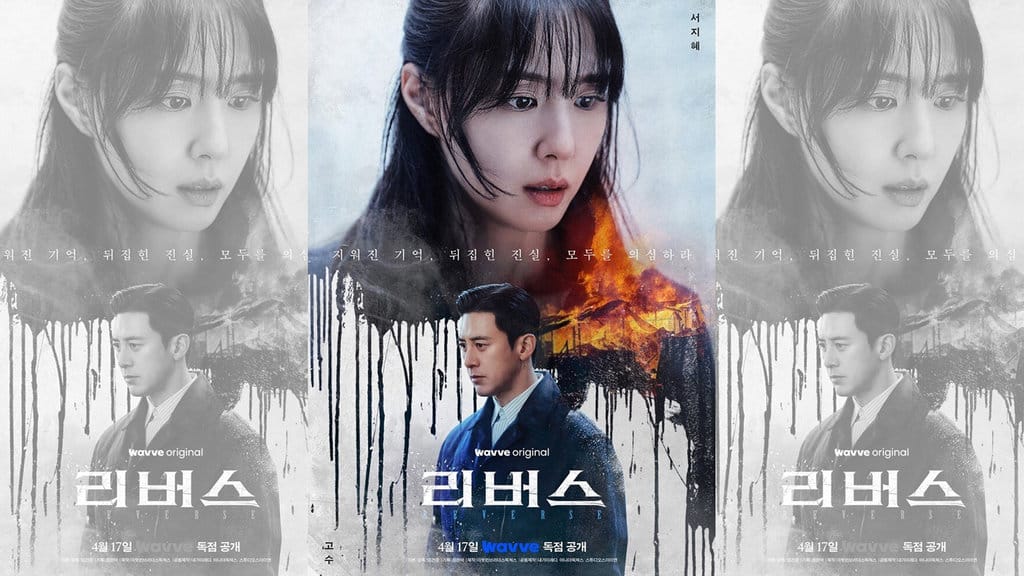 nonton-reverse-episode-7-8-sub-indo-&-spoiler:-tamat-pekan-ini?